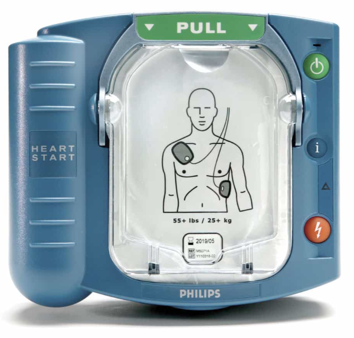 Best Portable AED Defibrillator click link to HeartSmart official website.