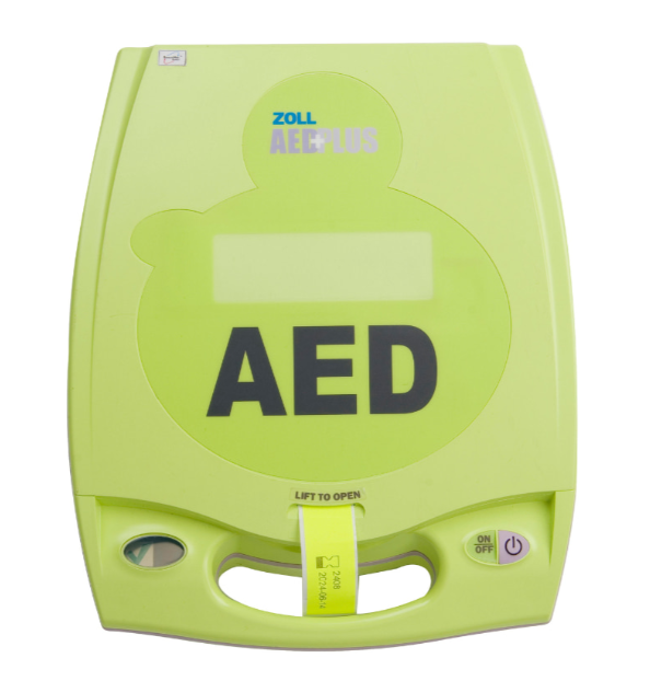 Best Portable AED Defibrillator click link to HeartSmart official website.